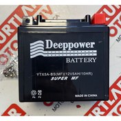 Resim DEEPPOWER YTX5A-BS 12V 5Ah Motosiklet Aküsü DP 