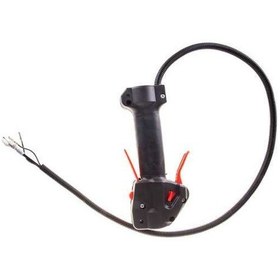 Resim Kabze Komple Motorlu Tırpan Tasuka Tj53 