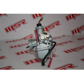 Resim MotoExpressStore Ybr 125 2006 Model Karbüratör Oem 