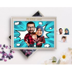 Resim Bk Gift Kişiye Özel Tesettürlü Aile Karikatürlü 1000 Parça Profesyonel Puzzle-2 