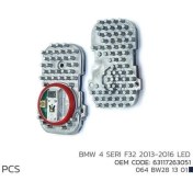 Resim Bmw 4 Serı F32 2013-2016 LED Modül 63117263051 