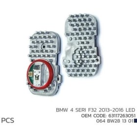 Resim Bmw 4 Serı F32 2013-2016 LED Modül 63117263051 