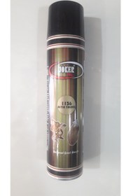 Resim joker 200 ml Özel Renk Altın Yaldız Sprey Boya 