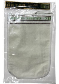 Resim Kese %70 Floş El Geçmeli 300 Gsm 17 25cm ,1 Adet, Derya Eren 