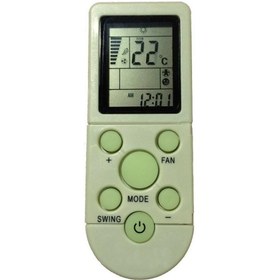 Resim AUER 22 CHS Klima Kumandası 