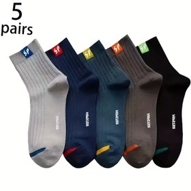 Resim İngilizce harflerle 5/10 çift paketi, Erkek ve Kadın rahat nefes alabilen orta boy çoraplar 