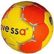Resim Avessa Thh-1000-100 Hybrid Hentbol Topu No1 
