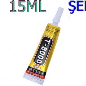 Resim 15 ml T8000 T-8000 Cep Telefonu Lcd Ekran Yapıştırıcı Dokunmatik Ekran Yapıştırıcısı 