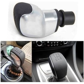 Resim Peugeot 206 Vites Topuzu Spor Tip (409378535) 