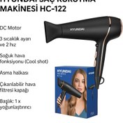 Resim Hyundai HC-122 Profesyonel Saç Kurutma Makinesi 1800W – 3 Isı Ayarı, 2 Hız, Soğuk Hava Fonksiyolu 