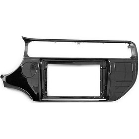 Resim Maitech Two21536659 Kia Rio 2015-2017 Model Multimedya Teyp Two2evesi 9" 