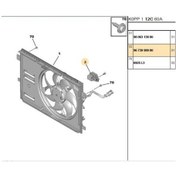 Resim Fan Rölesi 108 301 308 Tepee C1 C3 C4 C-elysee 9673999980-hlr100101 