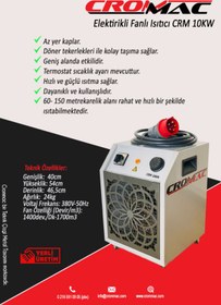 Resim Crm 10Kw Elektrikli Fanlı Isıtıcı 