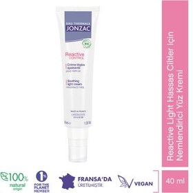 Resim Eau Thermale Jonzac Reaktif Light Hassas Ciltler için Nemlendirici Yüz Kremi 40ml 