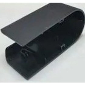 Resim PSA Silecek Kol Kapağı 207 (6405AJ) 