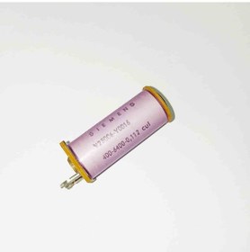 Resim V23006-y0016 Sıemens Güç Röle 