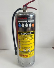 Resim 12 Kg Aff Foam Köpüklü Metalik Yangın Söndürme Cıhazı Dört Yıl Garantılı 