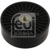 Resim ALTERNATÖR V KAYIS GERGI RULMANI CADDY II GOLF III PASSAT POLO T4 
