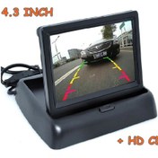 Resim Space Kameralı Lcd Monitör 4,3 İnç / Gual60 