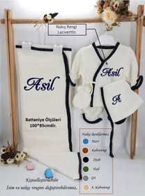 Resim Yeni Doğan Burümcük Müslin Kumaş %100pamuk 5 Li Hastane Çıkış Set Ekru 