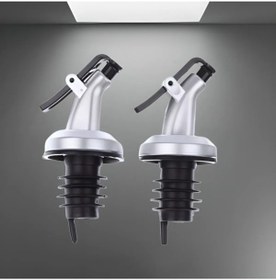 Resim Hilamingo Home Sızdırmaz 2'li Yağdanlık Tıpası (yağdanlık Başlığı, Tapa, Tıpa, Kapaklı Şişe Ucu) 