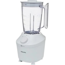 Resim 3000 Serisi Blender HR2041/50, Şık ve Pratik Mutfak Aleti 