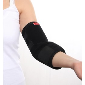 Resim Aluslive Epikondilit Destekli Dirseklik Sağ ve Sol Kullanılabilir Standart Beden 