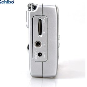 Resim Manuel Kanal Aramalı Fm Radyo - Mini Cep Radyosu - Kchibo Kk-979 