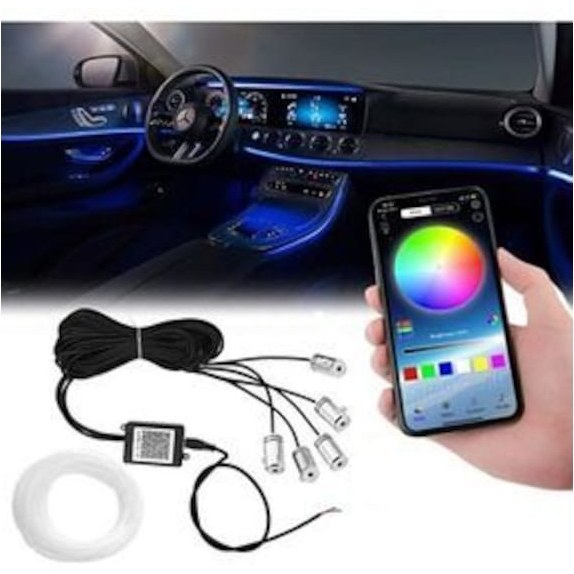 Car Cold Light Line Araç İçi Ambiyans Aydınlatma Beyaz Fiyatı ve ...