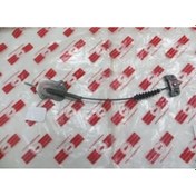 Resim Nıssan Maxıma A32 95/00 Ön El Fren Teli Sh - Oem Yedek Parça 