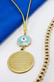 Resim biuti Mavi Sedefli Çiçekli Nazar Ayetel Kürsi Hilye-i Şerif Paslanmaz Çelik Araba Dikiz Ayna Süsü 