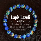 Resim 1 adet El Yapımı Lapis Lazuli Doğum Taşı Bileklik - Aralık Ayı Taş, Esnek Uyum, Katı & Kokusuz, Mükemmel Hediye Takı 