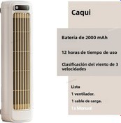 Resim Taşınabilir Kule Vantilatör Klima 2000mah Sessiz Khaki, 