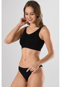 Resim Miss Fit Kalın Askılı Pedli Bustiyer Sıyah 