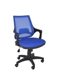 Resim Kaya Ofis Diaspor Çalışma Koltuğu Ofis Sandalyesi Mavi 