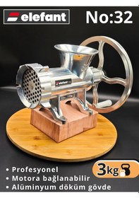 Resim Tb-4 Elefant Manuel Et Kıyma Makinesi Aluminium Döküm 