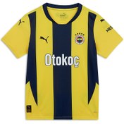 Resim Fenerbahçe S.K. 24/25 GENÇ İÇ SAHA FORMASI 