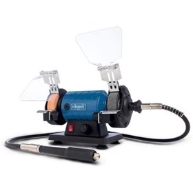 Resim Scheppach Hg35 Esnek Milli Taş Motoru 75 Mm 120 W 