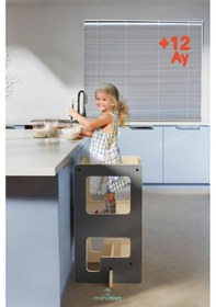 Resim Flip Gri 3'ü 1 Arada Öğrenme Kulesi & Aktivite Masası & Yazı Tahtası Gri 