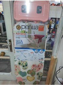 Resim Adriana Ütü Masası Um Adriana 