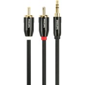 Resim Philips SWR2121C/93 3.5mm Premium Stereo Erkek / Rca Erkek Ses Kablosu - 2n 