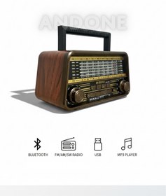 Resim Andone Nostaljik Ahşap Görünümlü Bluetoothlu Radyo SD Kart Ve USB Özellikli Mp3 Çalar AND-1955 
