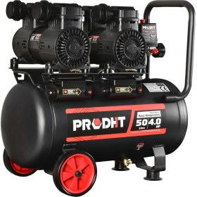 Resim DHT 50L Hava Kompresörü Sessiz 1500W x 2 D17030050 