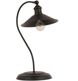 Resim İklim Siyah Çalışma Masası Lambası Diğer 