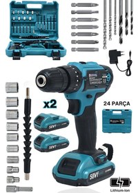 Resim Mur-Cell MUR-9022 12V Şarjlı Matkap 