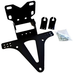 Resim Universal Motosiklet Sinyal Bağlantılı Katlanır Plakalık Siyah 