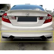 Resim Honda Civic Fd6 Egzoz Görünümlü Arka Ek Mat Siyah Plastik 2006 2007 2008 2009 2010 2011 2012 
