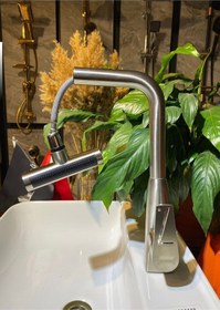 Resim İsaoğlu Yapı Mat Krom Mutfak Bataryası Spiralli Evye Musluğu Şelale Akışlı 4 Fonksiyonlu Armatür Krom 