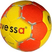 Resim Supertrend THH-1000-300 Avessa THH-1000 Hybrid Hentbol Topu 3 No 