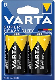 Resim 2 Adet Varta Pil Süperlife D 2 Li 